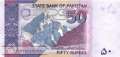 Pakistan - 50  Rupees (#047k-U1_UNC)