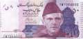 Pakistan - 50  Rupees (#047o_UNC)