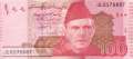 Pakistan - 100  Rupees (#048i-U1_UNC)