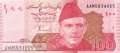 Pakistan - 100  Rupees (#048p_UNC)