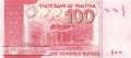Pakistan - 100  Rupees (#048q-U1_UNC)