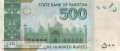 Pakistan - 500  Rupees (#049Aj_UNC)
