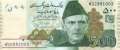 Pakistan - 500  Rupees (#049Al_UNC)