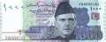 Pakistan - 1.000  Rupees (#050k_UNC)