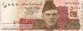 Pakistan - 5.000  Rupees (#051j-U1_UNC)