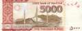 Pakistan - 5.000  Rupees (#051o_UNC)