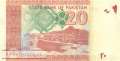 Pakistan - 20  Rupees (#055i_UNC)