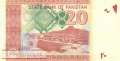 Pakistan - 20  Rupees (#055j_UNC)
