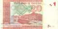 Pakistan - 20  Rupees (#055p-U1_UNC)