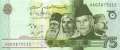 Pakistan - 75  Rupees - 75 years independence (#056-2_UNC)