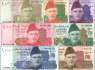 Pakistan: 5 - 5.000 Rupien (7 Banknoten)