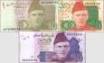 Pakistan: 10 - 50 Rupien (3 Banknoten)