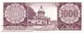 Paraguay - 1.000  Guaranies - mismatching serial (#201b-2x_UNC)