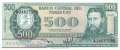 Paraguay - 500  Guaranies (#206-U3_UNC)