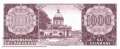 Paraguay - 1.000  Guaranies (#207-U3_UNC)