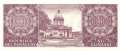 Paraguay - 1.000  Guaranies (#214a_UNC)