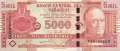 Paraguay - 5.000  Guaranies - Serie F (#223c_UNC)