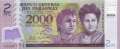 Paraguay - 2.000  Guaranies (#228c_UNC)