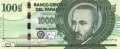 Paraguay - 100.000  Guaranies (#240c_UNC)