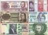 Paraguay: 1.000 - 100.000 Guaranies (7 banknotes)