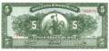 Peru - 5  Soles de Oro (#083a-66_UNC)