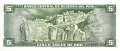 Peru - 5  Soles de Oro (#099c-7408_UNC)