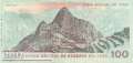 Peru - 100  Soles de Oro (#114_AU)