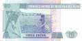 Peru - 10  Intis (#129_UNC)