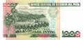 Peru - 1.000  Intis - Ersatzbanknote (#136bR_UNC)