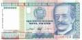 Peru - 500.000  Intis - Ersatzbanknote (#147R_UNC)