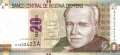 Peru - 20  Nuevos Soles (#183_UNC)