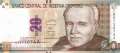 Peru - 20  Nuevos Soles (#188_UNC)