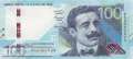 Peru - 100  Soles (#199b_UNC)