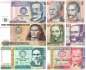 Peru:  10 - 50.000 Intis (8 Banknoten)