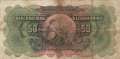 Portuguese Guinea - 50  Escudos (#040a_F)