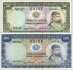 Portugiesisch Guinea: 50 + 100 Escudos (2 Banknoten)