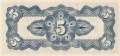 Philippines - 5  Centavos (#103a_UNC)