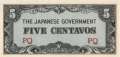 Philippines - 5  Centavos (#103a_UNC)