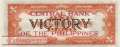 Philippines - 1  Peso (#117c_UNC)