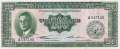 Philippines - 200  Pesos (#140a_UNC)