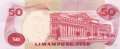 Philippines - 50  Piso (#151a_UNC)