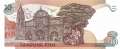 Philippinen - 10  Piso (#169c_UNC)