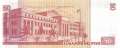 Philippinen - 50  Piso (#193b-08_UNC)