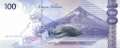 Philippinen - 100  Piso (#208a-10_UNC)