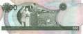 Philippines - 200  Piso - Commemorative (#214_UNC)