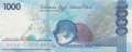 Philippines - 1.000  Piso (#235A-25_UNC)