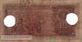 Portuguese India - 10  Rupias (#036E-U4_VG)