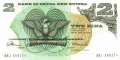 Papua New Guinea - 2  Kina (#001a_UNC)