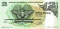 Papua Neuguinea - 2  Kina (#005c_UNC)