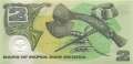 Papua New Guinea - 2  Kina (#016b_UNC)
